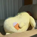 pompompurin
